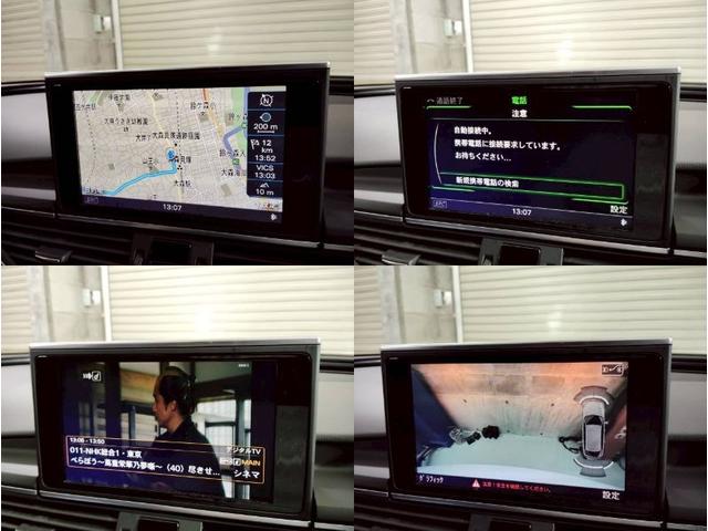 AUDI A6 AVANT 2.8 FSI QUATTRO