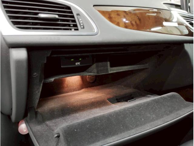 AUDI A6 AVANT 2.8 FSI QUATTRO