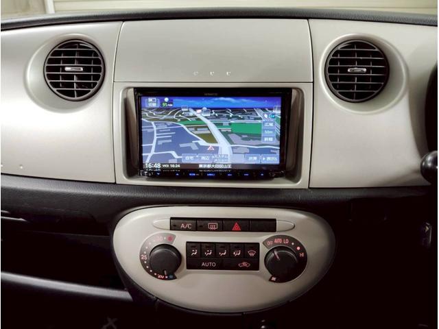 ミラジーノ Ｘ　車検整備付／スペアキー／ＥＴＣ／スタッドレスタイヤ／Ｂｌｕｅｔｏｏｔｈ／４ＷＤ／電動格納ミラー／禁煙／修復歴なし／１４ＡＷ／社外ナビ・ワンセグ／オートエアコン／ドラレコ／バックカメラ（31枚目）