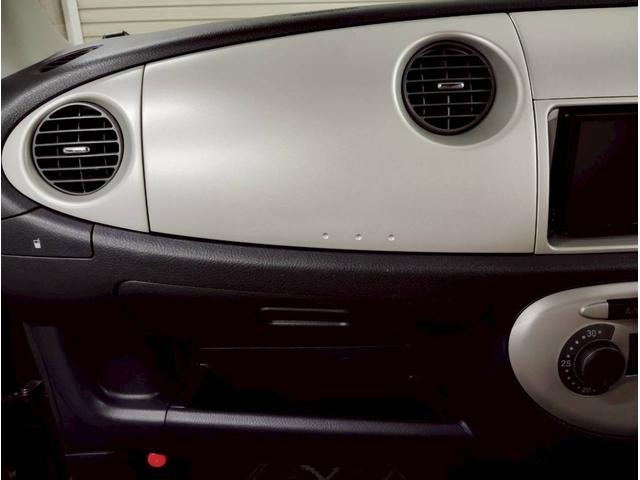 ミラジーノ Ｘ　車検整備付／スペアキー／ＥＴＣ／スタッドレスタイヤ／Ｂｌｕｅｔｏｏｔｈ／４ＷＤ／電動格納ミラー／禁煙／修復歴なし／１４ＡＷ／社外ナビ・ワンセグ／オートエアコン／ドラレコ／バックカメラ（42枚目）