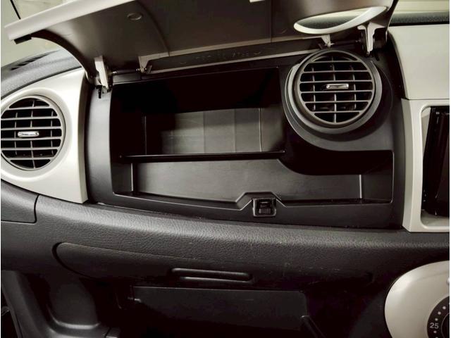 ミラジーノ Ｘ　車検整備付／スペアキー／ＥＴＣ／スタッドレスタイヤ／Ｂｌｕｅｔｏｏｔｈ／４ＷＤ／電動格納ミラー／禁煙／修復歴なし／１４ＡＷ／社外ナビ・ワンセグ／オートエアコン／ドラレコ／バックカメラ（43枚目）