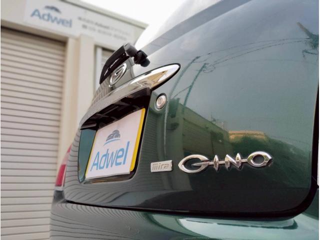 ミラジーノ Ｘ　車検整備付／スペアキー／ＥＴＣ／スタッドレスタイヤ／Ｂｌｕｅｔｏｏｔｈ／４ＷＤ／電動格納ミラー／禁煙／修復歴なし／１４ＡＷ／社外ナビ・ワンセグ／オートエアコン／ドラレコ／バックカメラ（58枚目）