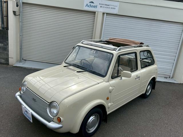 パオ キャンバストップ ブレーキOH・キャブ洗浄・水廻りホース交換・外装ゴム部品交換済み 純正オーディオ ディスプレイオーディオ エアコン ETC(20枚目)