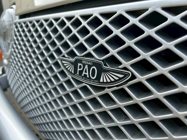 パオ キャンバストップ ブレーキOH・キャブ洗浄・水廻りホース交換・外装ゴム部品交換済み 純正オーディオ ディスプレイオーディオ エアコン ETC(63枚目)