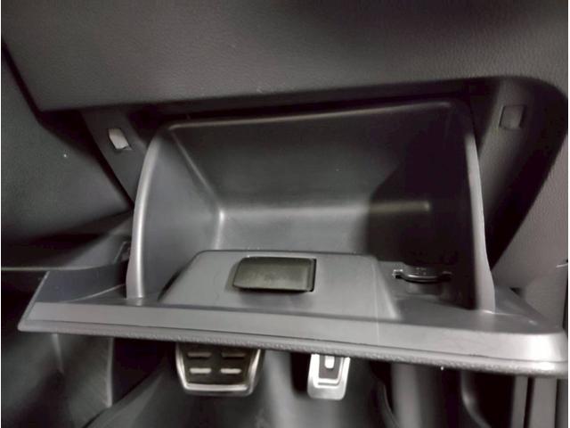 ゴルフ TSIコンフォートラインブルーモーションテクノロジー 点検整備付/スペアキー/ETC/アダプティブクルーズコントロール/オートライト/Bluetooth/禁煙/ナビ/HIDヘッドライト/バックカメラ/左右独立AC/16AW/取説/記録簿(28枚目)