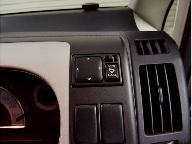 セレナ ２０Ｓ　車検整備付　ワンオーナー　バックカメラ　ＥＴＣ　キーレス（22枚目）