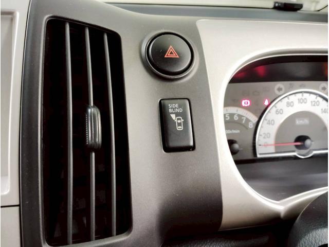 セレナ ２０Ｓ　車検整備付　ワンオーナー　バックカメラ　ＥＴＣ　キーレス（23枚目）