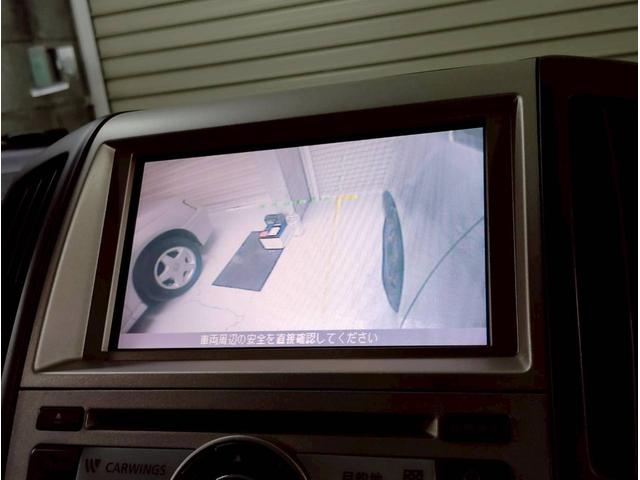 セレナ ２０Ｓ　車検整備付　ワンオーナー　バックカメラ　ＥＴＣ　キーレス（24枚目）