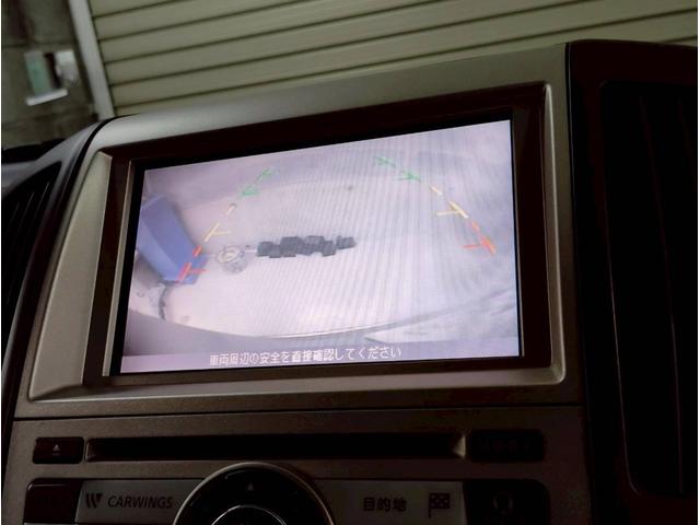 セレナ ２０Ｓ　車検整備付　ワンオーナー　バックカメラ　ＥＴＣ　キーレス（25枚目）