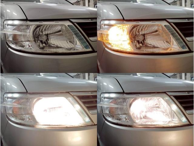 セレナ ２０Ｓ　車検整備付　ワンオーナー　バックカメラ　ＥＴＣ　キーレス（43枚目）