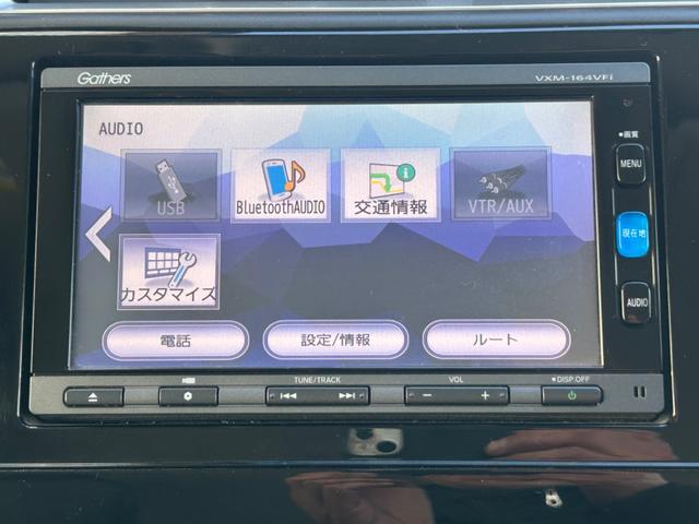 ハイブリッドＺ　ワンオーナー　ナビ　バックカメラ　クルーズコントロール　シートヒーター　ＥＴＣ　フルセグ　スマートキー(20枚目)