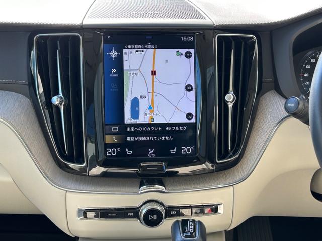 ＸＣ６０ Ｄ４　ＡＷＤ　インスクリプション　サンルーフ　ワンオーナー　ｈａｒｍａｎ／ｋａｒｄｏｎ　ナビ　全周囲カメラ　本革シート　フルセグ　レーダークルーズコントロール　ＥＴＣ　スマートキーｘ２　電動リアゲート（15枚目）