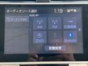 ＴＸ　Ｌパッケージ　マットブラックエディション　４ＷＤ　サンルーフ　全周囲カメラ　ブラインドスポットモニタ　ベージュレザーシート　シートヒータークーラー　レーダークルーズ　ＥＴＣ２．０　ドライブレコーダー　５人乗り（15枚目）