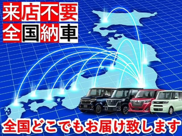 ジャストセレクション 修復歴無し・禁煙車・後期モデル・新車1オーナー・コンフォートビューパッケージ・スマートキー・両側電動スライドドア・プレミアムインターナビ・Bluetoothオーディオ・コーナーセンサー・オートクルコン(57枚目)