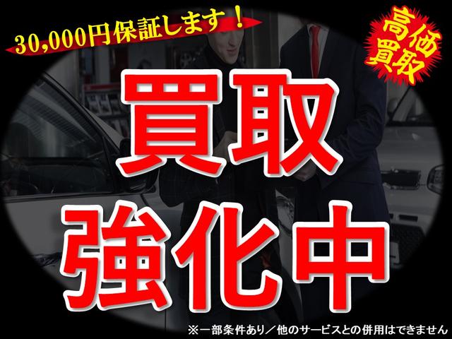 ｅＫクロススペース Ｇ　プレミアム　修復歴無し・３年保証・令和４年９月以降モデル・純正大画面９インチナビ・禁煙車・新車１オーナー・マイパイロット・両側電動スライドドア・デジタルインナーミラー・アラウンドビューモニター・前後ドラレコ（68枚目）