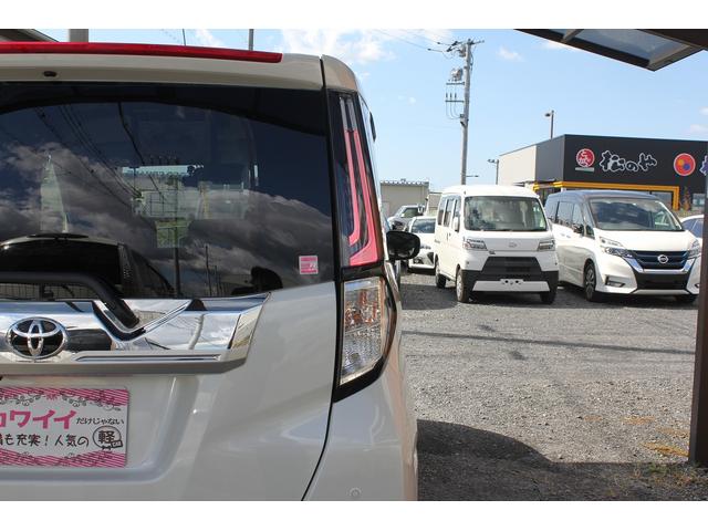 ルーミー カスタムＧ－Ｔ　修復歴無し・３年保証・後期モデル・禁煙車・新車１オーナー・後席専用フリップダウンモニター・純正９インチ大画面ナビ・アラウンドビューモニター・前後ドライブレコーダー・置くだけ充電・シートヒーター・ＥＴＣ（57枚目）