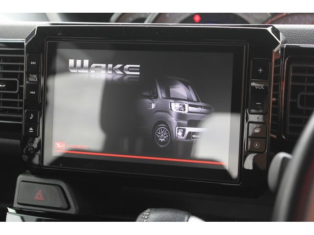 ウェイク Gターボ レジャーエディションSAIII 修復歴無し・3年保証・禁煙車・新車1オーナー・8インチ大画面ナビ・両側電動スライドドア・ドライブレコーダー・バックモニター・スマートアシスト3・LEDヘッドライト・オートマチックハイビーム・ETC(14枚目)