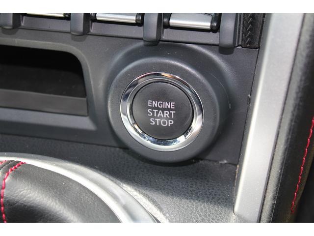 ８６ ＧＴ　修復歴無し・３年保証・６速マニュアル・禁煙車・ＨＫＳ車高調・純正ナビ・バックモニター・スマートキー・オートクルーズコントロール・ＬＥＤヘッドライト・ＥＴＣ２．０・純正アルミ・ＬＥＤフォグ・ＵＳＢ（26枚目）