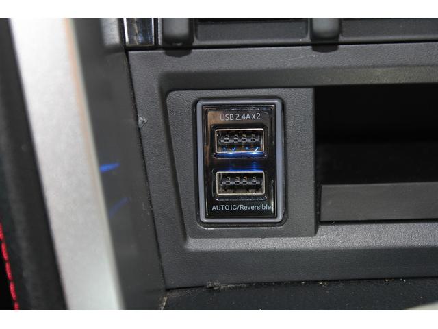 ８６ ＧＴ　修復歴無し・３年保証・６速マニュアル・禁煙車・ＨＫＳ車高調・純正ナビ・バックモニター・スマートキー・オートクルーズコントロール・ＬＥＤヘッドライト・ＥＴＣ２．０・純正アルミ・ＬＥＤフォグ・ＵＳＢ（27枚目）