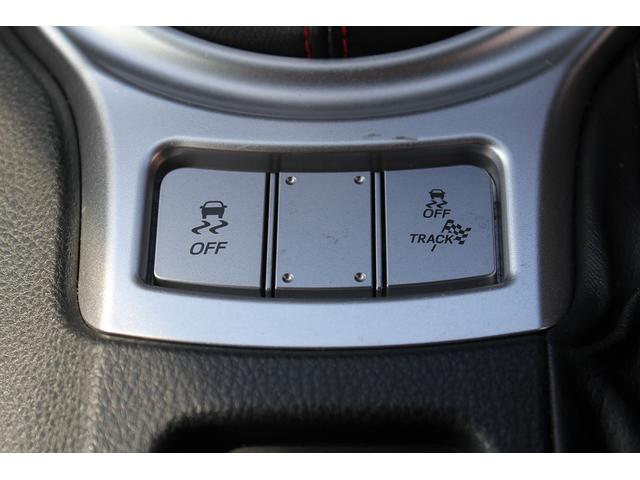 ８６ ＧＴ　修復歴無し・３年保証・６速マニュアル・禁煙車・ＨＫＳ車高調・純正ナビ・バックモニター・スマートキー・オートクルーズコントロール・ＬＥＤヘッドライト・ＥＴＣ２．０・純正アルミ・ＬＥＤフォグ・ＵＳＢ（28枚目）