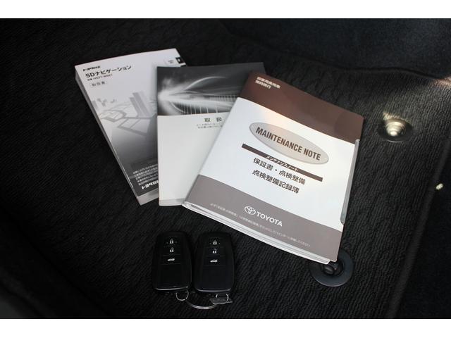 ８６ ＧＴ　修復歴無し・３年保証・６速マニュアル・禁煙車・ＨＫＳ車高調・純正ナビ・バックモニター・スマートキー・オートクルーズコントロール・ＬＥＤヘッドライト・ＥＴＣ２．０・純正アルミ・ＬＥＤフォグ・ＵＳＢ（33枚目）