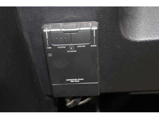 シエンタ ハイブリッドG 修復歴無し・3年保証・7人乗り・新車1オーナー・モデリスタエアロ・リアスポイラー・ドライブレコーダー・両側電動スライドドア・トヨタセーフティセンス・純正ナビ・バックモニター・LEDヘッドライト・ETC(32枚目)