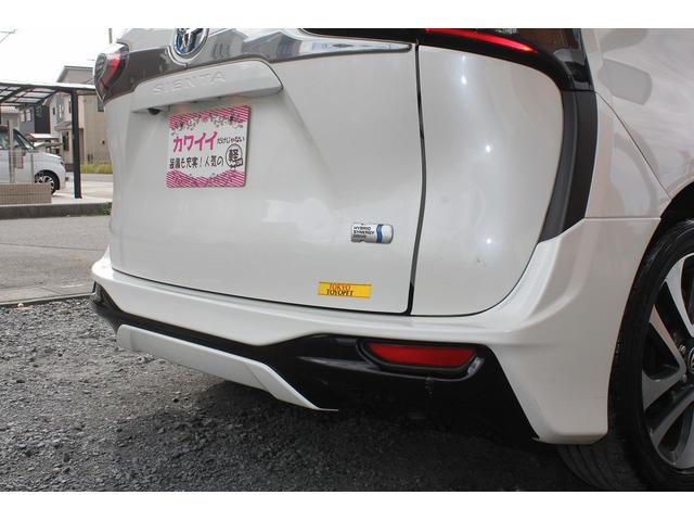 シエンタ ハイブリッドG 修復歴無し・3年保証・7人乗り・新車1オーナー・モデリスタエアロ・リアスポイラー・ドライブレコーダー・両側電動スライドドア・トヨタセーフティセンス・純正ナビ・バックモニター・LEDヘッドライト・ETC(50枚目)