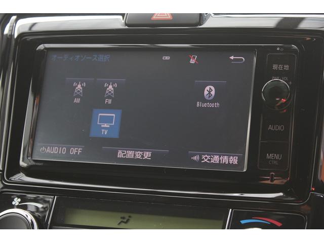 カローラフィールダー ハイブリッドG ダブルバイビー 修復歴無し・3年保証・中期モデル・禁煙車・TRDエアロ・トヨタセーフティセンス・ドラレコ・スマートキー・プッシュスタート・LEDヘッドライト・純正ナビ・バックモニター・純正アルミ・シートヒータ・記録簿(15枚目)