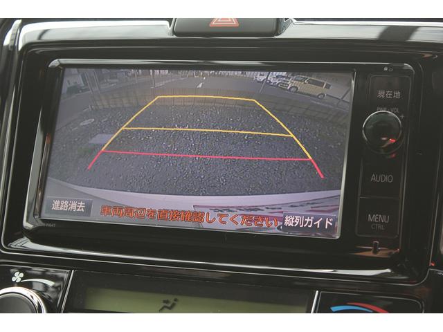 カローラフィールダー ハイブリッドG ダブルバイビー 修復歴無し・3年保証・中期モデル・禁煙車・TRDエアロ・トヨタセーフティセンス・ドラレコ・スマートキー・プッシュスタート・LEDヘッドライト・純正ナビ・バックモニター・純正アルミ・シートヒータ・記録簿(16枚目)