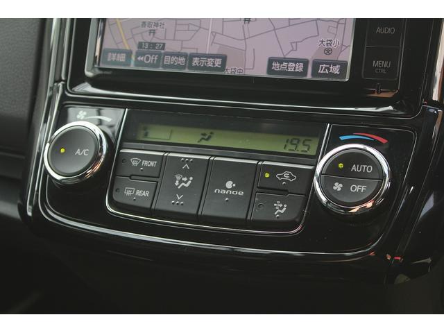 カローラフィールダー ハイブリッドG ダブルバイビー 修復歴無し・3年保証・中期モデル・禁煙車・TRDエアロ・トヨタセーフティセンス・ドラレコ・スマートキー・プッシュスタート・LEDヘッドライト・純正ナビ・バックモニター・純正アルミ・シートヒータ・記録簿(17枚目)