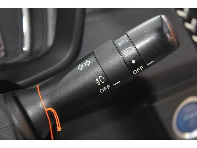 カローラフィールダー ハイブリッドG ダブルバイビー 修復歴無し・3年保証・中期モデル・禁煙車・TRDエアロ・トヨタセーフティセンス・ドラレコ・スマートキー・プッシュスタート・LEDヘッドライト・純正ナビ・バックモニター・純正アルミ・シートヒータ・記録簿(22枚目)