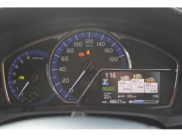 カローラフィールダー ハイブリッドG ダブルバイビー 修復歴無し・3年保証・中期モデル・禁煙車・TRDエアロ・トヨタセーフティセンス・ドラレコ・スマートキー・プッシュスタート・LEDヘッドライト・純正ナビ・バックモニター・純正アルミ・シートヒータ・記録簿(23枚目)