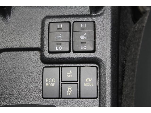 カローラフィールダー ハイブリッドG ダブルバイビー 修復歴無し・3年保証・中期モデル・禁煙車・TRDエアロ・トヨタセーフティセンス・ドラレコ・スマートキー・プッシュスタート・LEDヘッドライト・純正ナビ・バックモニター・純正アルミ・シートヒータ・記録簿(29枚目)