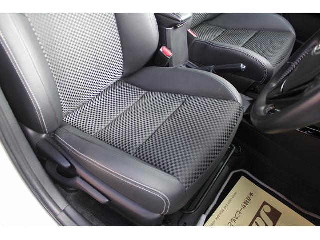 カローラフィールダー ハイブリッドG ダブルバイビー 修復歴無し・3年保証・中期モデル・禁煙車・TRDエアロ・トヨタセーフティセンス・ドラレコ・スマートキー・プッシュスタート・LEDヘッドライト・純正ナビ・バックモニター・純正アルミ・シートヒータ・記録簿(30枚目)