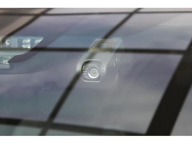 カローラフィールダー ハイブリッドG ダブルバイビー 修復歴無し・3年保証・中期モデル・禁煙車・TRDエアロ・トヨタセーフティセンス・ドラレコ・スマートキー・プッシュスタート・LEDヘッドライト・純正ナビ・バックモニター・純正アルミ・シートヒータ・記録簿(33枚目)