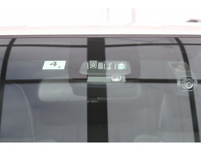 カローラフィールダー ハイブリッドG ダブルバイビー 修復歴無し・3年保証・中期モデル・禁煙車・TRDエアロ・トヨタセーフティセンス・ドラレコ・スマートキー・プッシュスタート・LEDヘッドライト・純正ナビ・バックモニター・純正アルミ・シートヒータ・記録簿(34枚目)