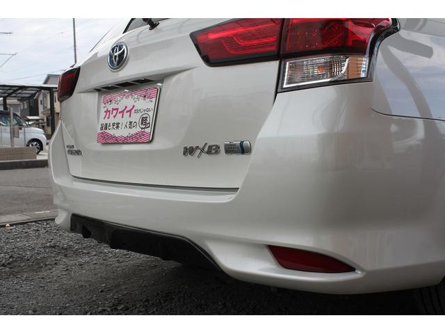 カローラフィールダー ハイブリッドG ダブルバイビー 修復歴無し・3年保証・中期モデル・禁煙車・TRDエアロ・トヨタセーフティセンス・ドラレコ・スマートキー・プッシュスタート・LEDヘッドライト・純正ナビ・バックモニター・純正アルミ・シートヒータ・記録簿(51枚目)