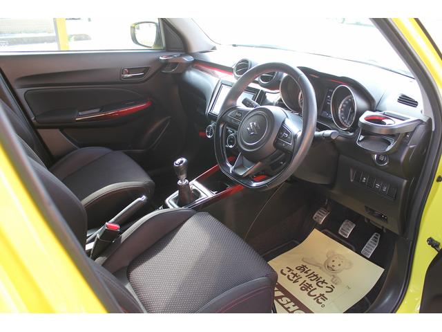 スイフトスポーツ ベースグレード 修復歴無し・3年保証・禁煙車・6速マニュアル・8インチ大画面ナビ・全周囲モニター・前後ドライブレコーダー・デュアルブレーキサポート・スマートキー・クルコン・LEDヘッドライト・LEDフォグ・純正アルミ(8枚目)