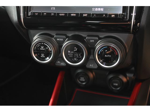 スイフトスポーツ ベースグレード 修復歴無し・3年保証・禁煙車・6速マニュアル・8インチ大画面ナビ・全周囲モニター・前後ドライブレコーダー・デュアルブレーキサポート・スマートキー・クルコン・LEDヘッドライト・LEDフォグ・純正アルミ(17枚目)