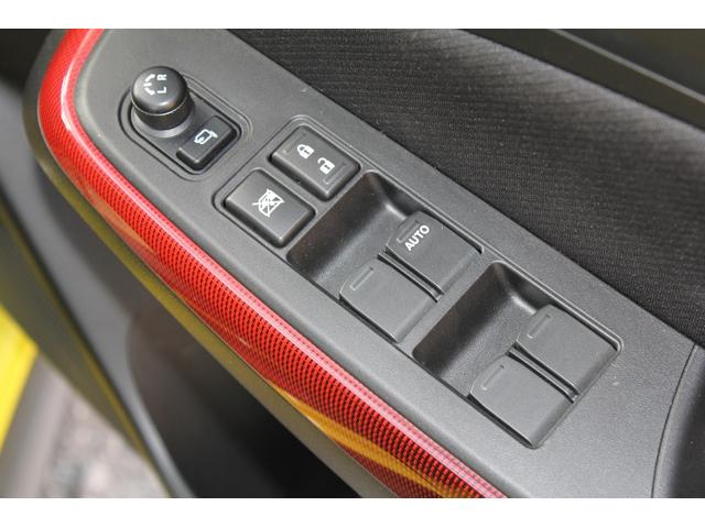 スイフトスポーツ ベースグレード 修復歴無し・3年保証・禁煙車・6速マニュアル・8インチ大画面ナビ・全周囲モニター・前後ドライブレコーダー・デュアルブレーキサポート・スマートキー・クルコン・LEDヘッドライト・LEDフォグ・純正アルミ(27枚目)