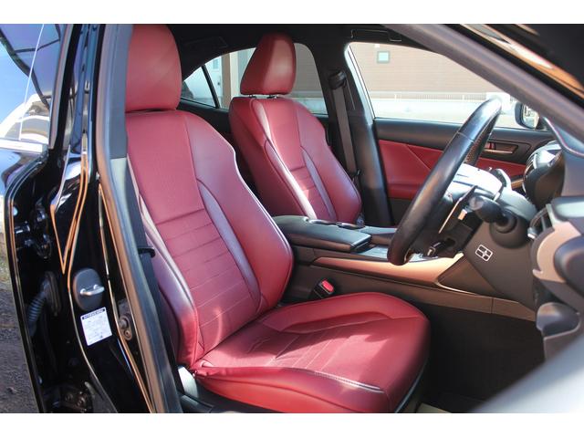 ＩＳ ＩＳ２００ｔ　Ｆスポーツ　修復歴無し・３年保証・後期モデル・禁煙車・新品コーティング施工済・赤シート・純正ワイドナビ・レクサスセーフティシステムプラス・純正ドライブレコーダー・シートヒーター・３眼ＬＥＤライト・ＢＳＭ・ＥＴＣ（9枚目）