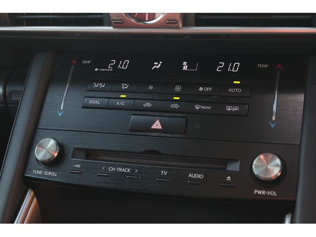 ＩＳ ＩＳ２００ｔ　Ｆスポーツ　修復歴無し・３年保証・後期モデル・禁煙車・新品コーティング施工済・赤シート・純正ワイドナビ・レクサスセーフティシステムプラス・純正ドライブレコーダー・シートヒーター・３眼ＬＥＤライト・ＢＳＭ・ＥＴＣ（17枚目）