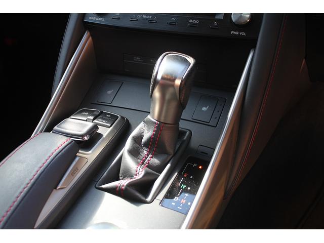 ＩＳ ＩＳ２００ｔ　Ｆスポーツ　修復歴無し・３年保証・後期モデル・禁煙車・新品コーティング施工済・赤シート・純正ワイドナビ・レクサスセーフティシステムプラス・純正ドライブレコーダー・シートヒーター・３眼ＬＥＤライト・ＢＳＭ・ＥＴＣ（18枚目）