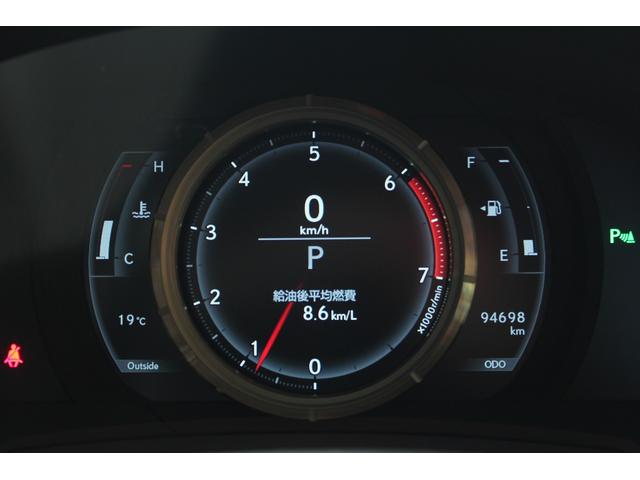 ＩＳ ＩＳ２００ｔ　Ｆスポーツ　修復歴無し・３年保証・後期モデル・禁煙車・新品コーティング施工済・赤シート・純正ワイドナビ・レクサスセーフティシステムプラス・純正ドライブレコーダー・シートヒーター・３眼ＬＥＤライト・ＢＳＭ・ＥＴＣ（23枚目）