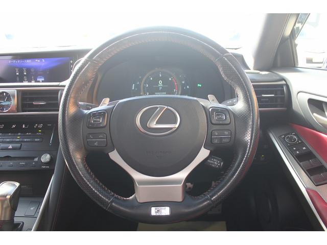 ＩＳ ＩＳ２００ｔ　Ｆスポーツ　修復歴無し・３年保証・後期モデル・禁煙車・新品コーティング施工済・赤シート・純正ワイドナビ・レクサスセーフティシステムプラス・純正ドライブレコーダー・シートヒーター・３眼ＬＥＤライト・ＢＳＭ・ＥＴＣ（26枚目）