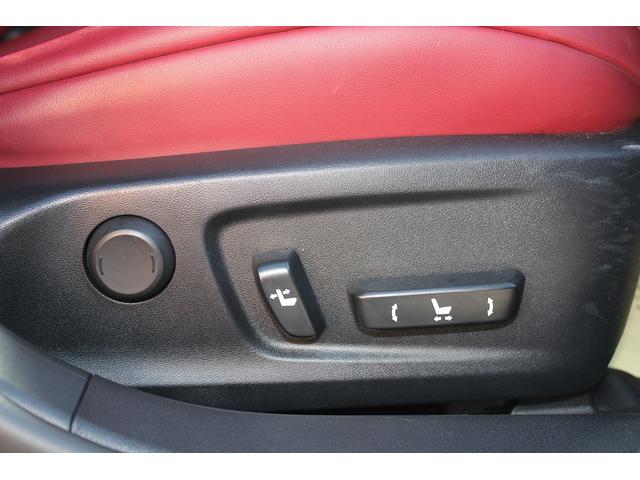 ＩＳ ＩＳ２００ｔ　Ｆスポーツ　修復歴無し・３年保証・後期モデル・禁煙車・新品コーティング施工済・赤シート・純正ワイドナビ・レクサスセーフティシステムプラス・純正ドライブレコーダー・シートヒーター・３眼ＬＥＤライト・ＢＳＭ・ＥＴＣ（33枚目）