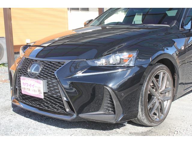 ＩＳ ＩＳ２００ｔ　Ｆスポーツ　修復歴無し・３年保証・後期モデル・禁煙車・新品コーティング施工済・赤シート・純正ワイドナビ・レクサスセーフティシステムプラス・純正ドライブレコーダー・シートヒーター・３眼ＬＥＤライト・ＢＳＭ・ＥＴＣ（44枚目）