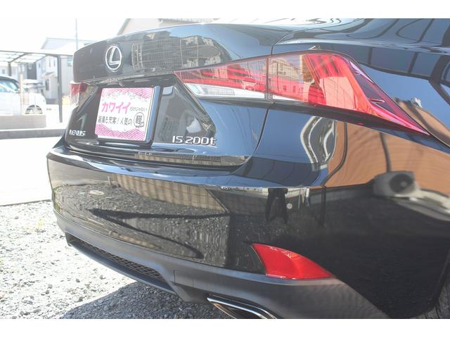 ＩＳ ＩＳ２００ｔ　Ｆスポーツ　修復歴無し・３年保証・後期モデル・禁煙車・新品コーティング施工済・赤シート・純正ワイドナビ・レクサスセーフティシステムプラス・純正ドライブレコーダー・シートヒーター・３眼ＬＥＤライト・ＢＳＭ・ＥＴＣ（54枚目）