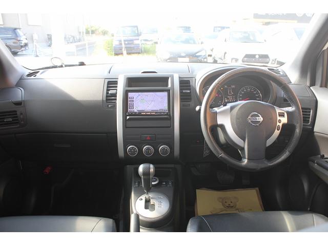 エクストレイル 20GT 修復歴無し・3年保証・後期モデル・禁煙車・切り替え式4WD・ターボチャージャー・純正18インチアルミホイール・純正ナビ・バックカメラ・インテリキー2本・全席シートヒーター・オートライト・整備記録保証書(11枚目)