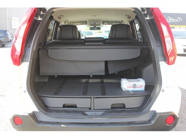 エクストレイル 20GT 修復歴無し・3年保証・後期モデル・禁煙車・切り替え式4WD・ターボチャージャー・純正18インチアルミホイール・純正ナビ・バックカメラ・インテリキー2本・全席シートヒーター・オートライト・整備記録保証書(13枚目)